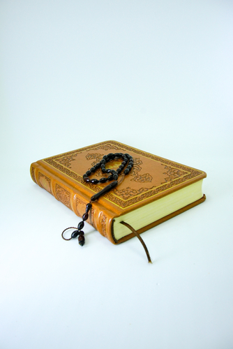 Ejaza Online: Connecting with the Quran