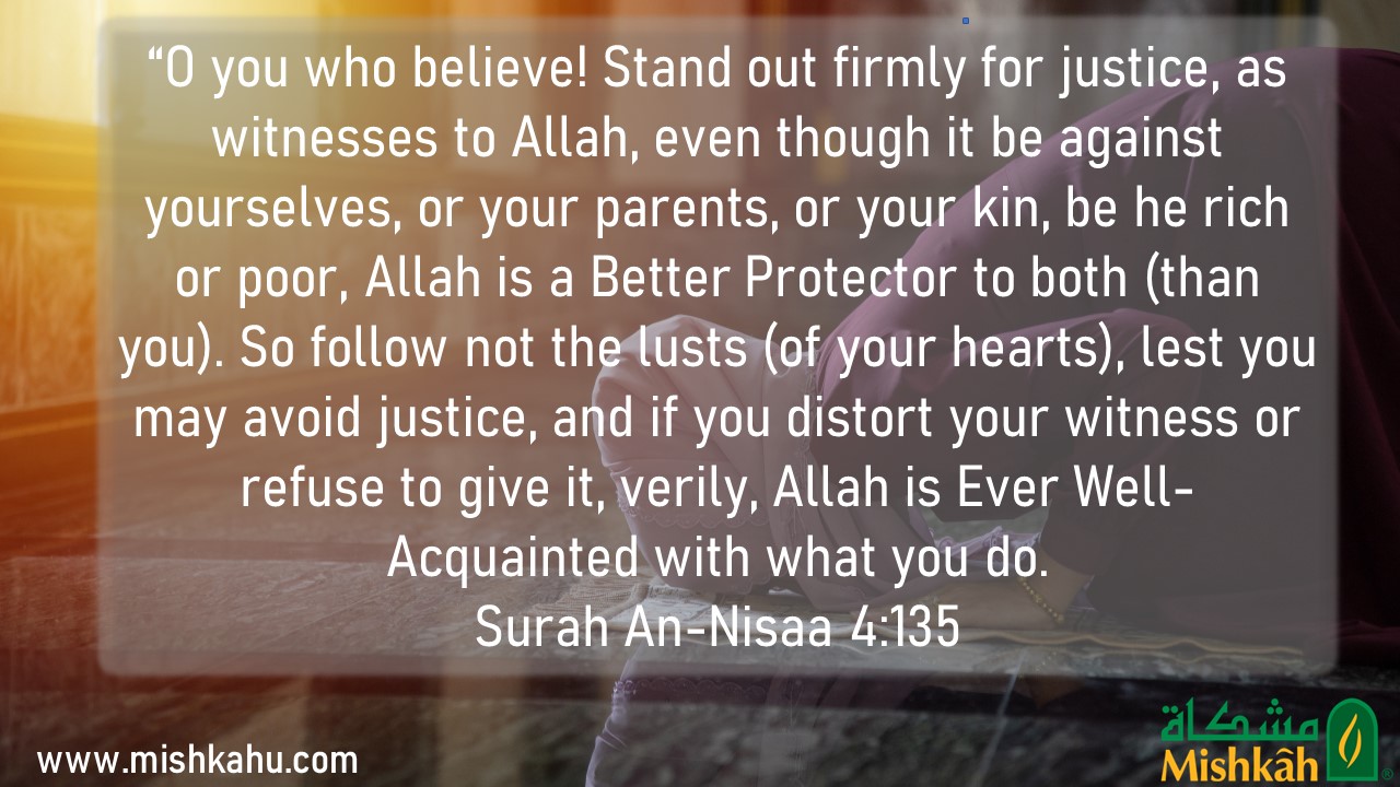 Surah an Nisaa 4:135