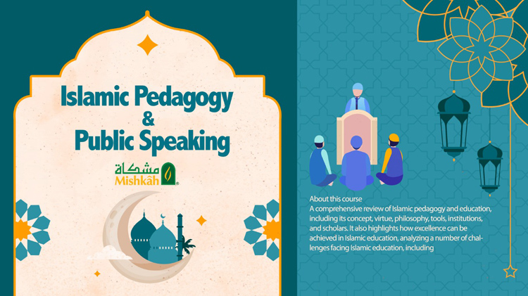 جامعة شرعية عن بعد - دراسات اسلامية عن بعد - تعليم شرعي عن بعد - علوم شرعية اون لاين - اللغة العربية لغير الناطقين بها - اللغة العربية للناطقين بغيرها - جامعة مشكاة - الجامعية الإسلامية بأمريكا الشمالية - mishkah university - islamic university of north america - arabic language for non native speakers - online arabic classes - online arabic teacher - online arabic tutor - online islamic studies - online islamic courses - online islamic learning - quranic studies - islamic pedagogy and public speaking course