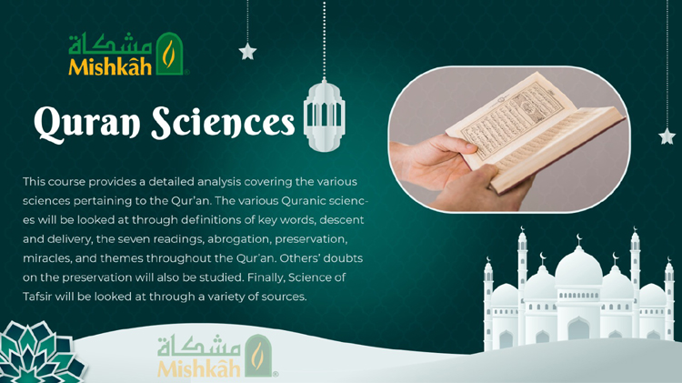 جامعة شرعية عن بعد - دراسات اسلامية عن بعد - تعليم شرعي عن بعد -- علوم شرعية اون لاين - اللغة العربية لغير الناطقين بها - اللغة العربية للناطقين بغيرها - جامعة مشكاة - الجامعية الإسلامية بأمريكا الشمالية - mishkah university - islamic university of north america - arabic language for non native speakers - online arabic classes - online arabic teacher - online arabic tutor - online islamic studies - online islamic courses - online islamic learning - quranic studies - quran sciences