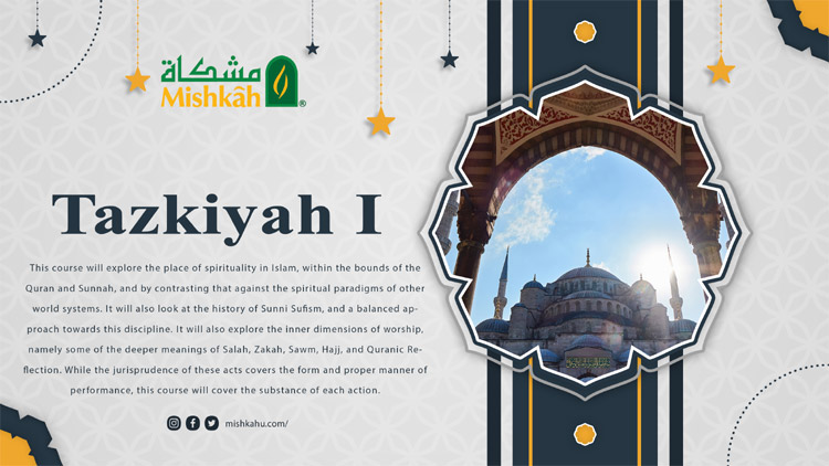 جامعة شرعية عن بعد - دراسات اسلامية عن بعد - تعليم شرعي عن بعد - علوم شرعية اون لاين - اللغة العربية لغير الناطقين بها - اللغة العربية للناطقين بغيرها - جامعة مشكاة - الجامعية الإسلامية بأمريكا الشمالية - mishkah university - islamic university of north america - arabic language for non native speakers - online arabic classes - online arabic teacher - online arabic tutor - online islamic studies - online islamic courses - online islamic learning - quranic studies -..