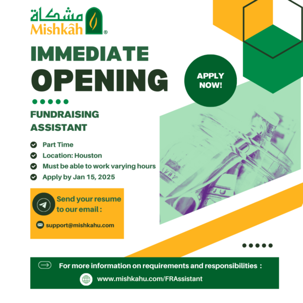 Job Posting: Fundraising Assistant