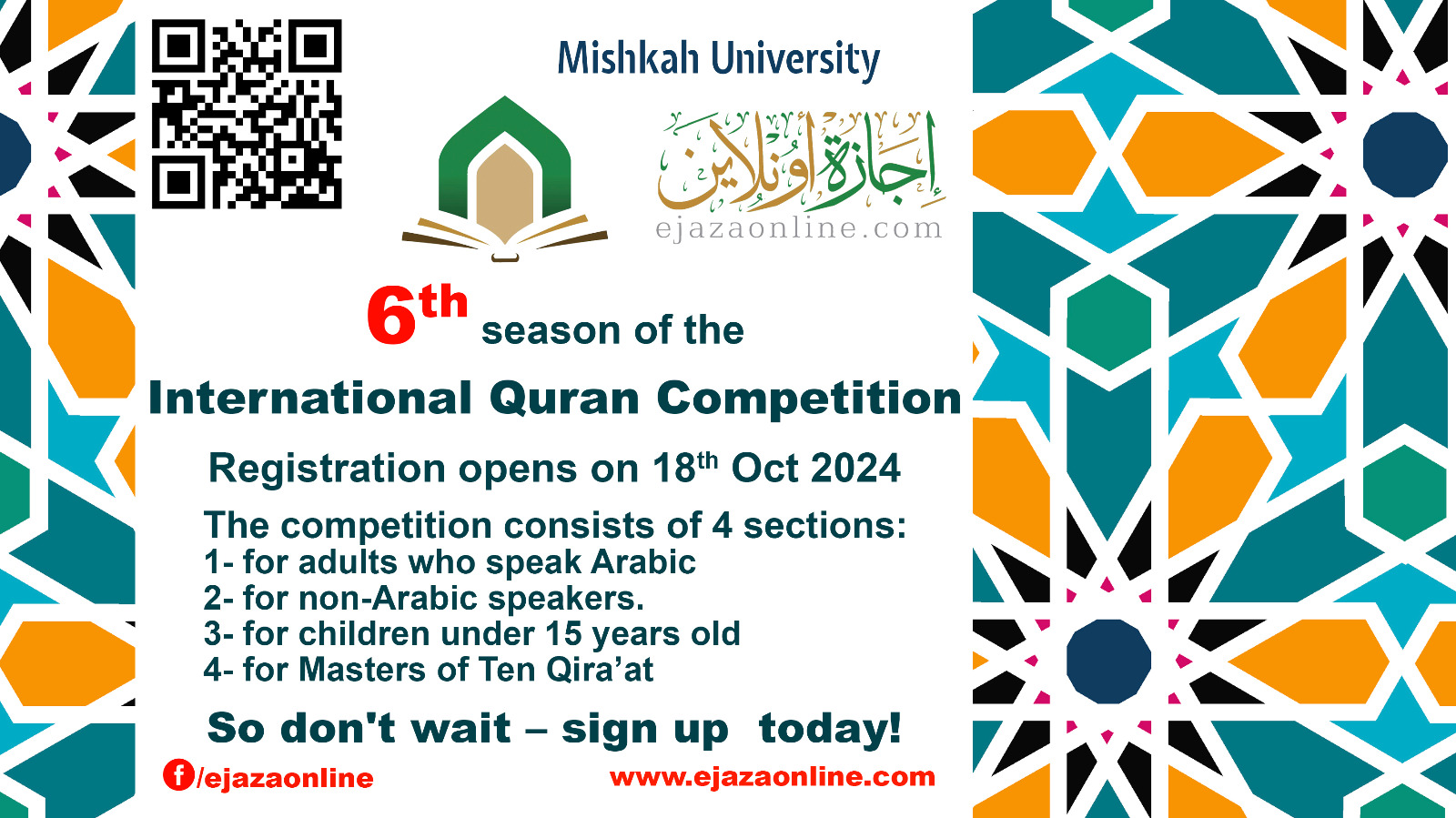 Ramadan Quran Competition 2025