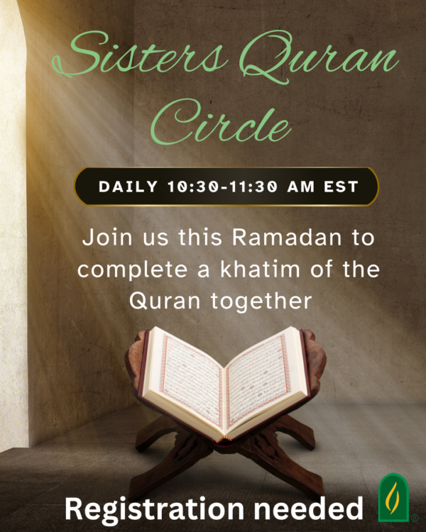 Ramadan Sisters Quran Circle