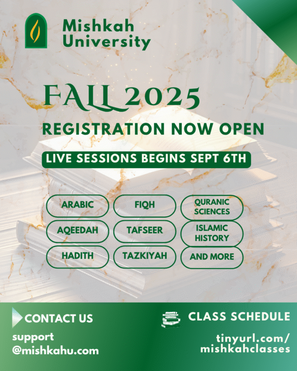 Fall 2025 Registration Open